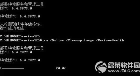 Win10ôP] P]Win10O÷