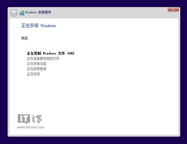 win10g(sh)g[ΰbDԔ(x)̳