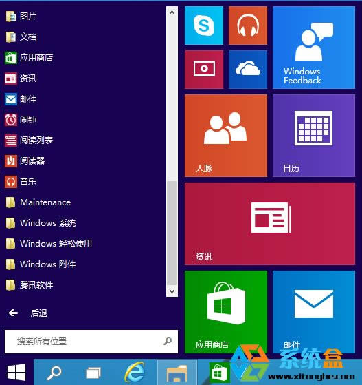 Windows10A[氲bw7