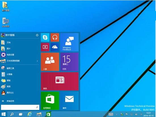 win10ϵy,ʲôҪWin10ϵy,Win10ϵyԭ,ϵy֮