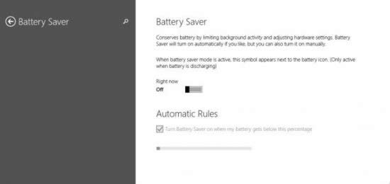 Win10 9860Battery SaverģʽӘӣ
