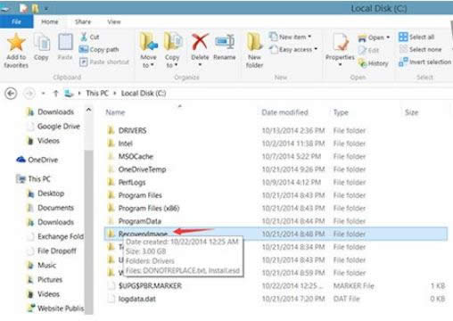 Win10ϵy9860RecoveryImageļAԄh᣿