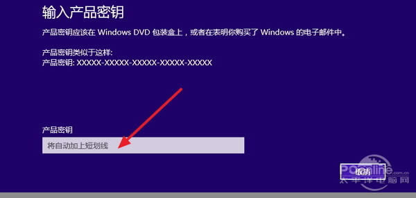 Win10ôӣÿ׷һD