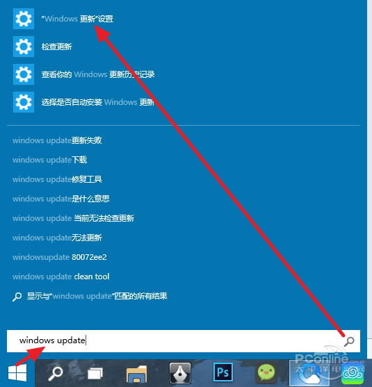win10ôBuild 9860 