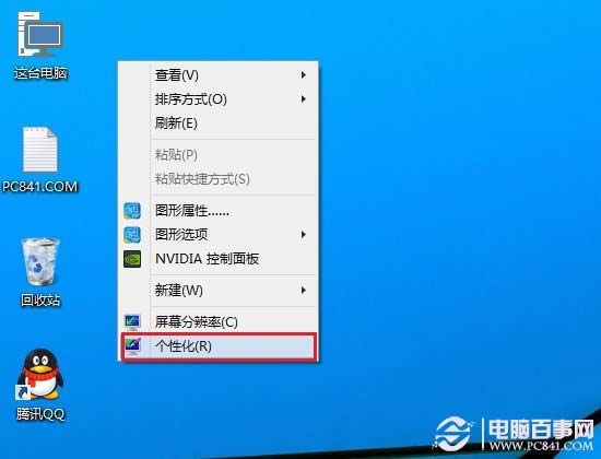 Win10ôP] ׌Win10XC߷