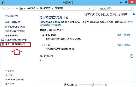 Win10ôP] ׌Win10XC߷