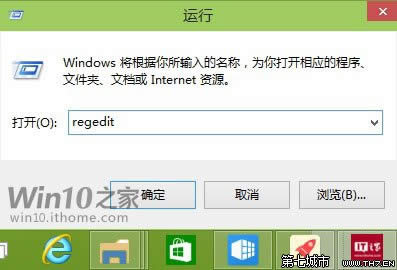 ��Win10�A�[�����һ�Win8.1�W�j�б��ļ��� ��