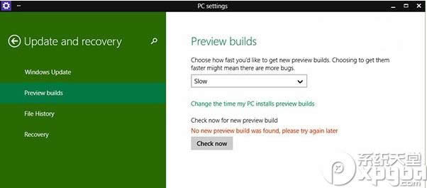 win10�A�[��9879�����ԄӸ�����ô��Q ��
