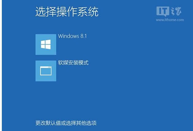 Win10�A(y��)�[��9879���İ�ϵ�y(t��ng)���b����