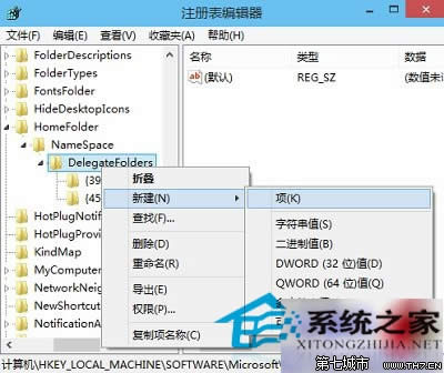 Win10YԴһƬհ׵Ŀ̎k