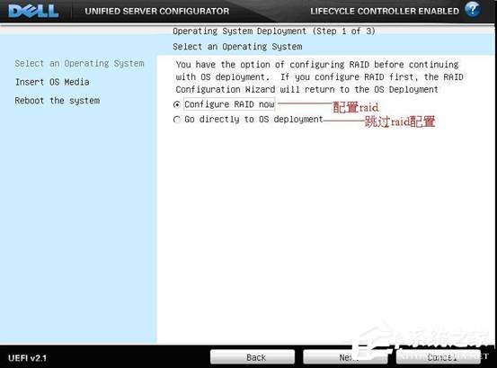 ����DELL����������ΰ��bWin2003ϵ�y����(�D��)