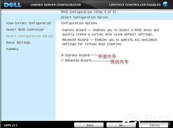 ����DELL����������ΰ��bWin2003ϵ�y�ģ�(�D��)
