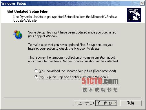 Windows Server 2003 R2ϵy