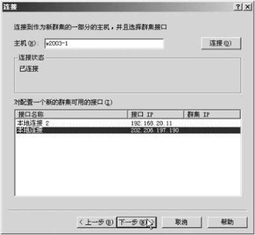 �W�jؓ�dƽ��Č��F��Ҫ���Ӳ�����