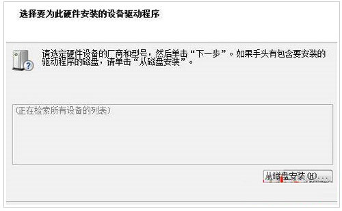 win2008b(q)(dng)ǂ(g)ʡµ