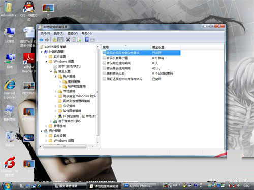 ̫�韩��!Ո�Ѻ���߀�owin2008�І�?