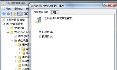 ̫�韩��!Ո�Ѻ���߀�owin2008�І�?
