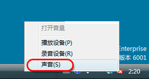 �� ����!win2008���l�����_�����E