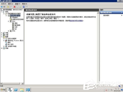 Win2008ʾ]עe(80040154)ôk
