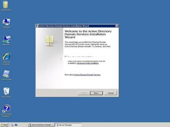 Dʾwindows2003wwin2008ϵy(tng)ĲE