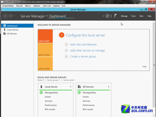 Windows Server 2012°b_GUI