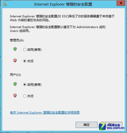 Windows Server 2012DĽ̳̣£