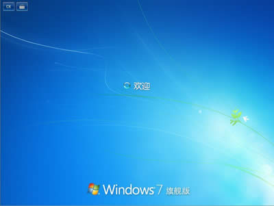 ghost windows7 64λϵy耴ȫDԔ̳