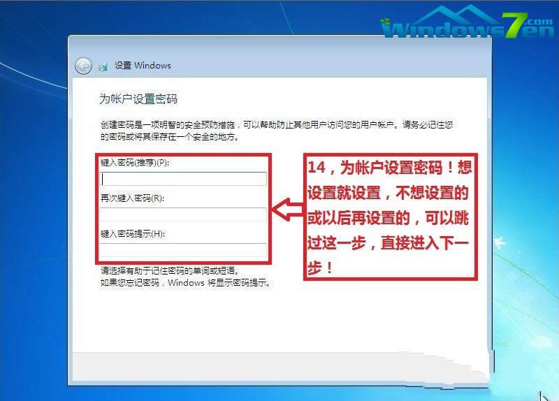 ���bGhost win7ϵ�y���E