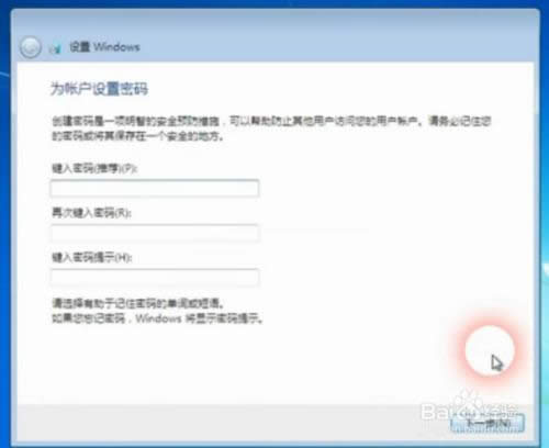 ��ô��u�P�bϵ�y(t��ng)win7�bϵ�y(t��ng)Ԕ��(x��)�̳�[]