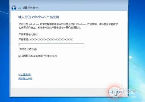 ��ô��u�P�bϵ�y(t��ng)win7�bϵ�y(t��ng)Ԕ��(x��)�̳�[]