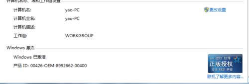 ��ô��u�P�bϵ�y(t��ng)win7�bϵ�y(t��ng)Ԕ��(x��)�̳�[]