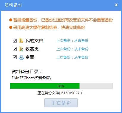 Xϵy(tng)һIbwin7DԔ̳