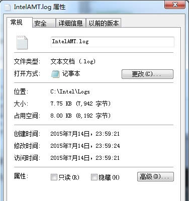 Win7�ļ���׃�ɾGɫ��ô�k