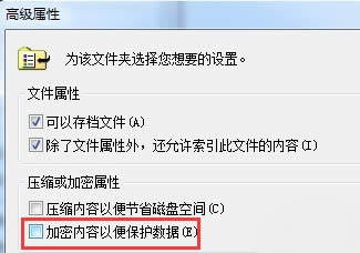 Win7�ļ���׃�ɾGɫ��ô�k