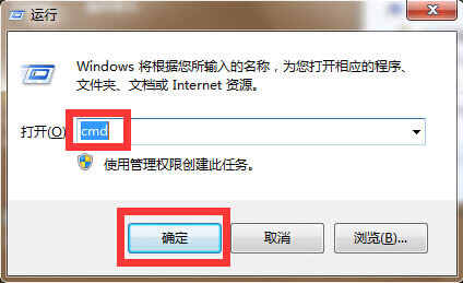 win7ϵy(tng)¿ٽQԓ(ni)治ܞread(wn)}