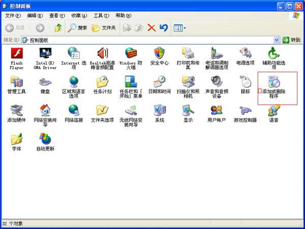 ��ô�O(sh��)��Ĭ�J�Ğg�[��