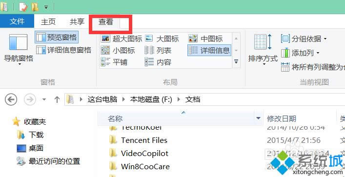 win8ļAg[P(gun)]|win8O(sh)ļAg[k