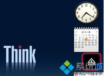 win8ϵy(tng)hIˆʣx(xing)k