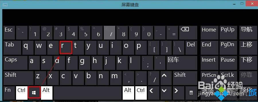 win8ϵ�y�h�����I�ˆ��϶����x헵ķ���