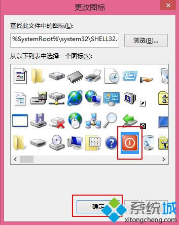 win8_ʼĻֱPC|win8_ʼĻPCok