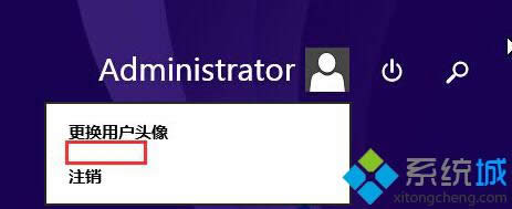 win8.1ϵ�y(t��ng)�_(k��i)ʼ��Ļ�](m��i)���i���Ľ�Q����