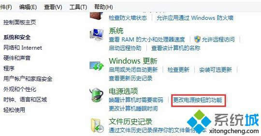 win8.1ϵ�y(t��ng)�_(k��i)ʼ��Ļ�](m��i)���i���Ľ�Q����