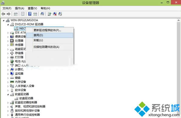 win8.1ϵyνù|win8.1ϵyP]k