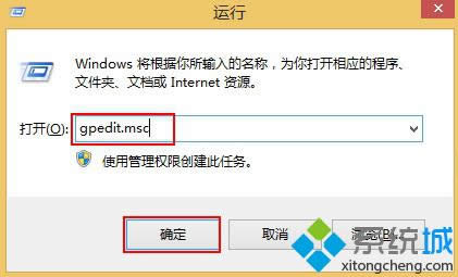 win8ϵ�y(t��ng)��ô������̶����_ʼ��Ļ