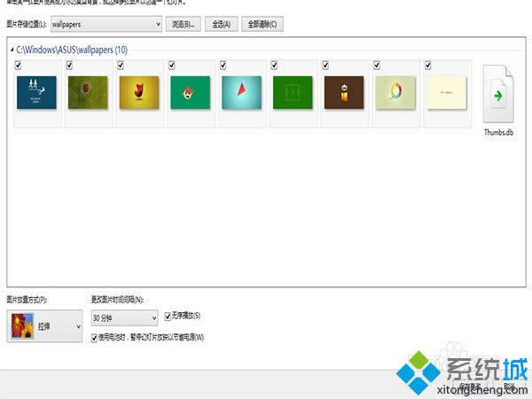 win8.1����Ԅ��ГQ�����DƬ|win8.1�O���Ԅ��ГQ�����DƬ���k��