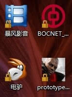 win8����D�˳��FС�S�i�Ľ�Q����