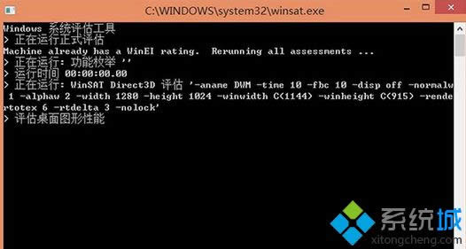 win8.1ϵ�y�ּ���Ҋ�������k|win8.1ϵ�y�ּ���ʧ�˵�̎���k��