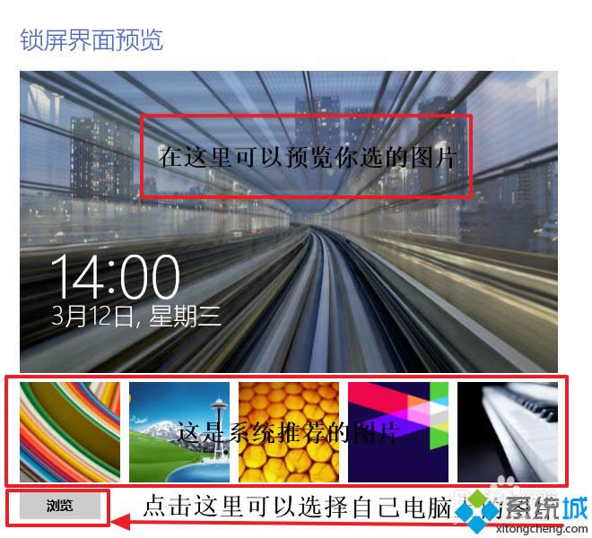 win8��θ����i���ڼ�|win8�O���i���ڼ����k��