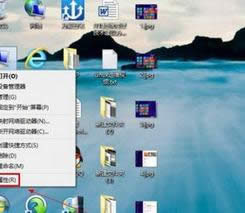 win8鿴ϵy(tng)汾Ϣķ D5