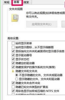 win8.1[رشűP|win8.1O[رشűPk
